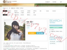 牛彩网牛彩网3d图谜总汇九