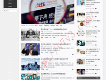 彩吧论坛正版排三今天藏机图